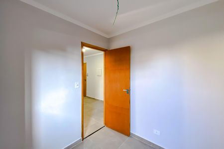 Apartamento à venda com 36m², 2 quartos e sem vaga Apartamento à venda com 36m², 2 quartos e sem vagaQuarto 2