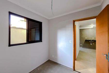 Apartamento à venda com 36m², 2 quartos e sem vaga Apartamento à venda com 36m², 2 quartos e sem vagaQuarto 2
