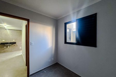 Apartamento à venda com 36m², 2 quartos e sem vaga Apartamento à venda com 36m², 2 quartos e sem vagaQuarto 2