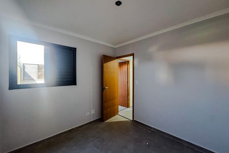 Apartamento à venda com 36m², 2 quartos e sem vaga Apartamento à venda com 36m², 2 quartos e sem vagaQuarto 1