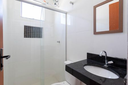 Casa para alugar com 60m², 2 quartos e 1 vaga Casa para alugar com 60m², 2 quartos e 1 vagaBanheiro da suíte