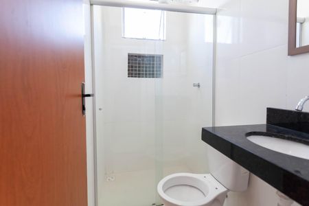 Casa para alugar com 60m², 2 quartos e 1 vaga Casa para alugar com 60m², 2 quartos e 1 vagaBanheiro da suíte