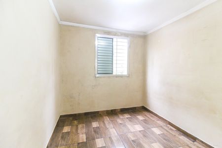 Apartamento para alugar com 40m², 2 quartos e sem vaga Apartamento para alugar com 40m², 2 quartos e sem vagaQuarto 1
