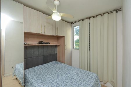 Apartamento para alugar com 45m², 2 quartos e 1 vaga