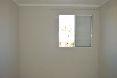 Suíte  de casa de condomínio para alugar com 3 quartos, 87m² em Bonfim Paulista, Ribeirão Preto
