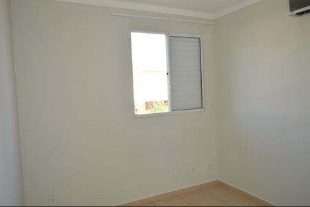 Casa de condomínio para alugar com 87m², 3 quartos e 2 vagasSuíte 