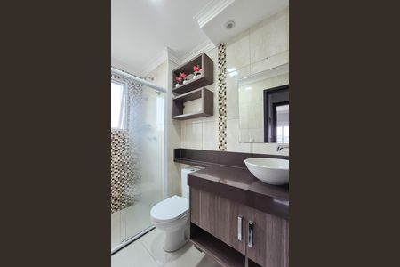 Apartamento à venda com 82m², 2 quartos e 1 vaga Apartamento à venda com 82m², 2 quartos e 1 vagaBanheiro Social