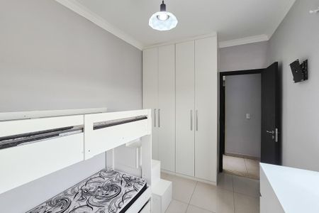 Apartamento à venda com 82m², 2 quartos e 1 vaga Apartamento à venda com 82m², 2 quartos e 1 vagaQuarto
