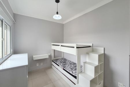 Apartamento à venda com 82m², 2 quartos e 1 vaga Apartamento à venda com 82m², 2 quartos e 1 vagaQuarto