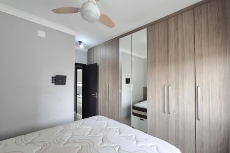 Apartamento à venda com 82m², 2 quartos e 1 vaga Apartamento à venda com 82m², 2 quartos e 1 vagaSuíte