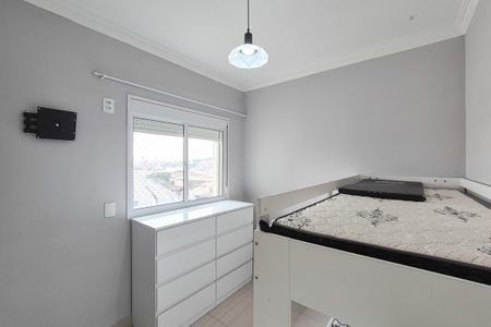 Apartamento à venda com 82m², 2 quartos e 1 vaga Apartamento à venda com 82m², 2 quartos e 1 vagaQuarto