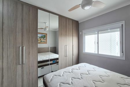 Apartamento à venda com 82m², 2 quartos e 1 vaga Apartamento à venda com 82m², 2 quartos e 1 vagaSuíte
