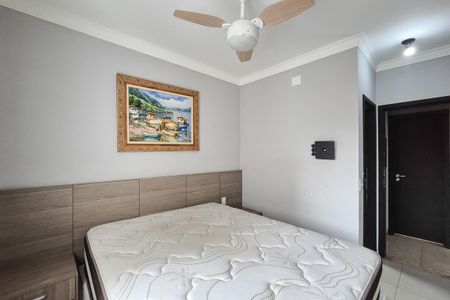 Apartamento à venda com 82m², 2 quartos e 1 vaga Apartamento à venda com 82m², 2 quartos e 1 vagaSuíte