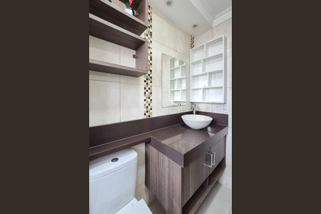 Apartamento à venda com 82m², 2 quartos e 1 vaga Apartamento à venda com 82m², 2 quartos e 1 vagaBanheiro Social