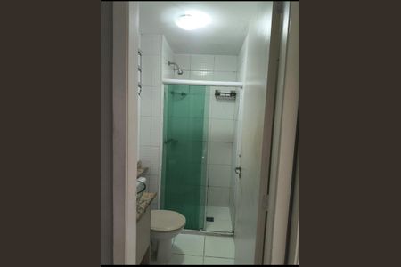 Apartamento para alugar com 45m², 2 quartos e 1 vaga Apartamento para alugar com 45m², 2 quartos e 1 vagaBanheiro