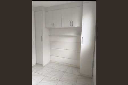 Apartamento para alugar com 45m², 2 quartos e 1 vaga Apartamento para alugar com 45m², 2 quartos e 1 vagaQuarto
