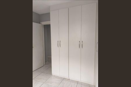 Apartamento para alugar com 45m², 2 quartos e 1 vaga Apartamento para alugar com 45m², 2 quartos e 1 vagaQuarto