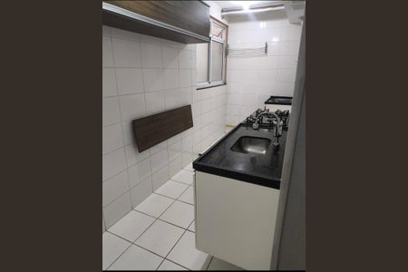 Apartamento para alugar com 45m², 2 quartos e 1 vaga Apartamento para alugar com 45m², 2 quartos e 1 vagaÁrea de Serviço