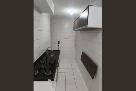 Apartamento para alugar com 45m², 2 quartos e 1 vaga Apartamento para alugar com 45m², 2 quartos e 1 vagaCozinha