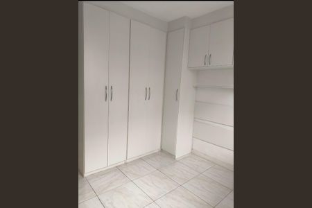 Apartamento para alugar com 45m², 2 quartos e 1 vaga Apartamento para alugar com 45m², 2 quartos e 1 vagaQuarto