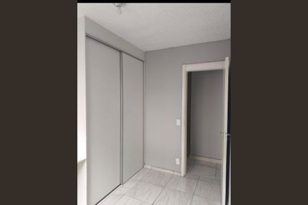 Apartamento para alugar com 45m², 2 quartos e 1 vaga Apartamento para alugar com 45m², 2 quartos e 1 vagaQuarto