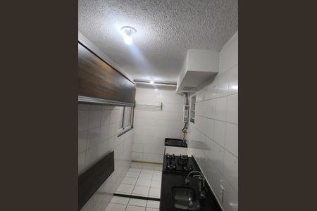 Apartamento para alugar com 45m², 2 quartos e 1 vaga Apartamento para alugar com 45m², 2 quartos e 1 vagaCozinha
