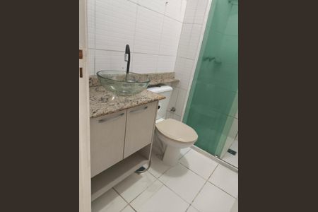 Apartamento para alugar com 45m², 2 quartos e 1 vaga Apartamento para alugar com 45m², 2 quartos e 1 vagaBanheiro
