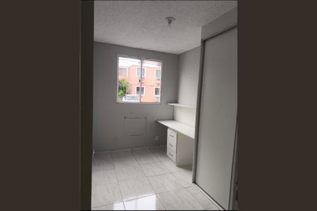 Apartamento para alugar com 45m², 2 quartos e 1 vaga Apartamento para alugar com 45m², 2 quartos e 1 vagaQuarto