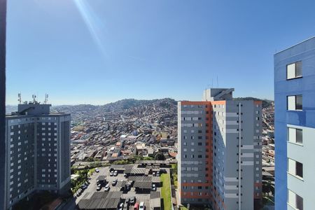Apartamento para alugar com 54m², 2 quartos e 1 vaga Apartamento para alugar com 54m², 2 quartos e 1 vagaQuarto 2 - vista