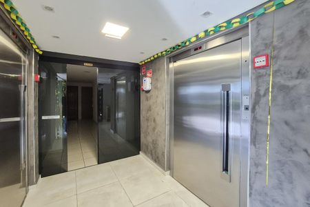 Apartamento para alugar com 54m², 2 quartos e 1 vaga Apartamento para alugar com 54m², 2 quartos e 1 vagaÁrea comum