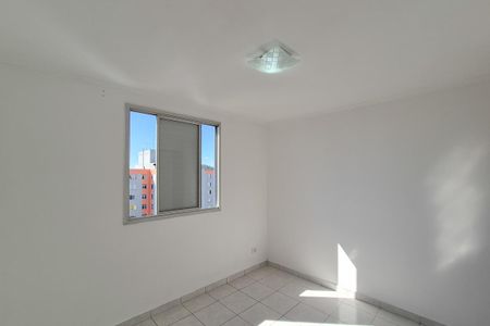 Apartamento para alugar com 54m², 2 quartos e 1 vaga Apartamento para alugar com 54m², 2 quartos e 1 vagaQuarto 2