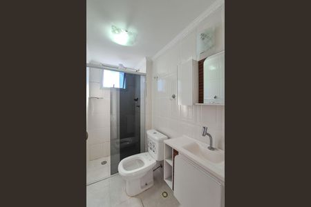 Apartamento para alugar com 54m², 2 quartos e 1 vaga Apartamento para alugar com 54m², 2 quartos e 1 vagaBanheiro Social