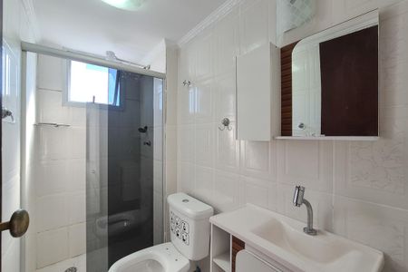 Apartamento para alugar com 54m², 2 quartos e 1 vaga Apartamento para alugar com 54m², 2 quartos e 1 vagaBanheiro Social