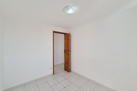 Apartamento para alugar com 54m², 2 quartos e 1 vaga Apartamento para alugar com 54m², 2 quartos e 1 vagaQuarto 1