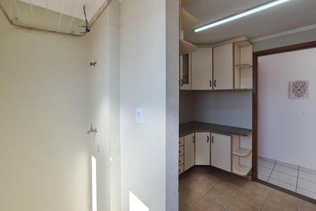 Apartamento para alugar com 54m², 2 quartos e 1 vaga Apartamento para alugar com 54m², 2 quartos e 1 vagaÁrea de Serviço