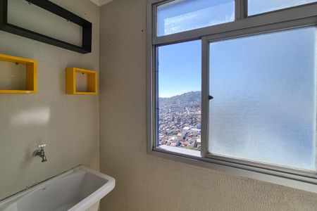 Apartamento para alugar com 54m², 2 quartos e 1 vaga Apartamento para alugar com 54m², 2 quartos e 1 vagaÁrea de Serviço