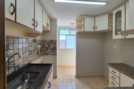 Apartamento para alugar com 54m², 2 quartos e 1 vaga Apartamento para alugar com 54m², 2 quartos e 1 vagacozinha