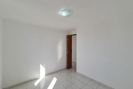 Apartamento para alugar com 54m², 2 quartos e 1 vaga Apartamento para alugar com 54m², 2 quartos e 1 vagaQuarto 2