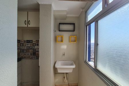 Apartamento para alugar com 54m², 2 quartos e 1 vaga Apartamento para alugar com 54m², 2 quartos e 1 vagaÁrea de Serviço