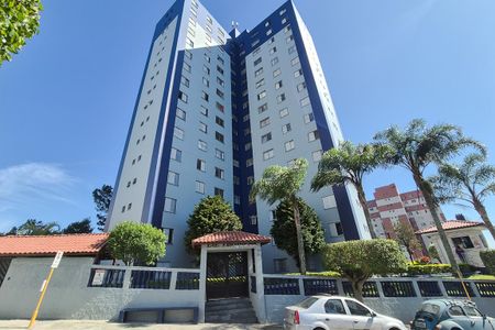Apartamento para alugar com 54m², 2 quartos e 1 vaga Apartamento para alugar com 54m², 2 quartos e 1 vagaFachada do Prédio