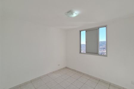 Apartamento para alugar com 54m², 2 quartos e 1 vaga Apartamento para alugar com 54m², 2 quartos e 1 vagaQuarto 2