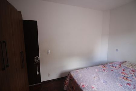 Apartamento para alugar com 55m², 2 quartos e 1 vagaQuarto 1