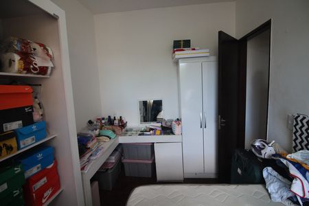 Apartamento para alugar com 55m², 2 quartos e 1 vagaQuarto 2