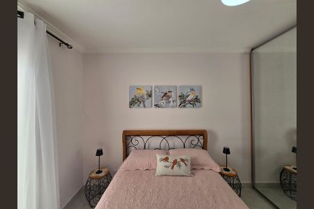 Apartamento à venda com 72m², 2 quartos e 1 vaga Apartamento à venda com 72m², 2 quartos e 1 vagaSuíte