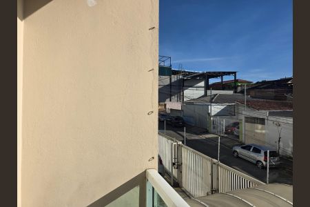 Apartamento à venda com 72m², 2 quartos e 1 vaga Apartamento à venda com 72m², 2 quartos e 1 vagaVaranda da Sala