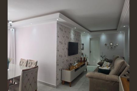 Apartamento à venda com 72m², 2 quartos e 1 vaga Apartamento à venda com 72m², 2 quartos e 1 vagaSala