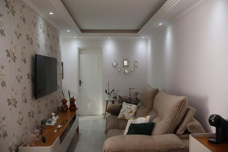 Apartamento à venda com 72m², 2 quartos e 1 vagaSala 