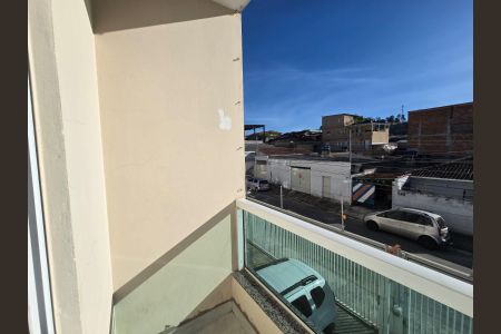 Apartamento à venda com 72m², 2 quartos e 1 vaga Apartamento à venda com 72m², 2 quartos e 1 vagaVaranda da Suíte