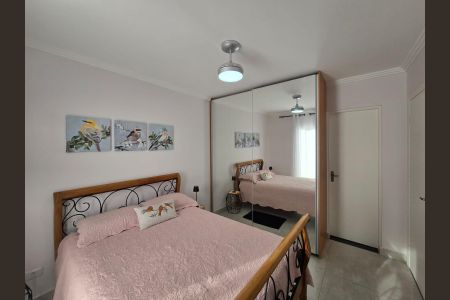 Apartamento à venda com 72m², 2 quartos e 1 vaga Apartamento à venda com 72m², 2 quartos e 1 vagaSuíte