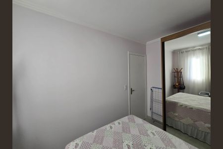 Apartamento à venda com 72m², 2 quartos e 1 vaga Apartamento à venda com 72m², 2 quartos e 1 vagaQuarto 02